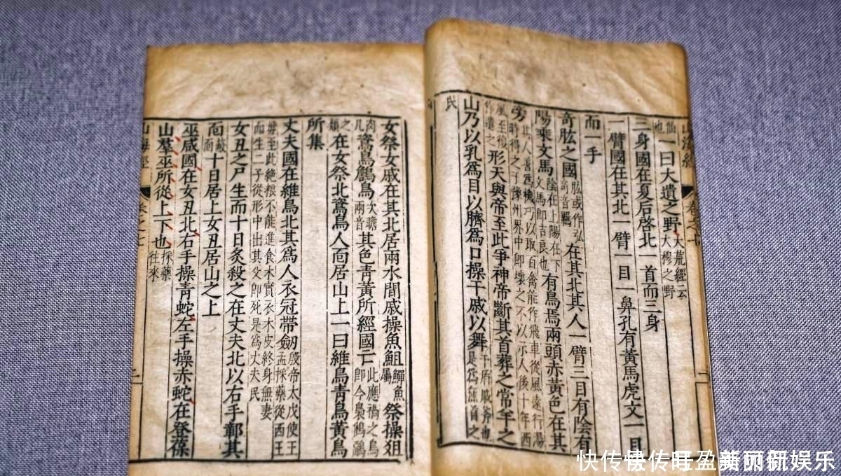 古代是怎么画地图的没有卫星没有高科技,只靠两招就能准确绘制