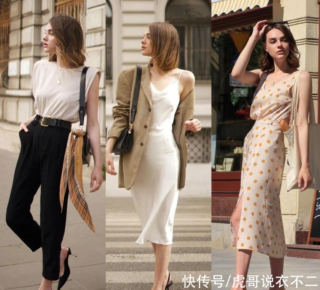 法式|掌握4个穿衣细节，普通人也能轻松穿出高级感，尽展法式风情