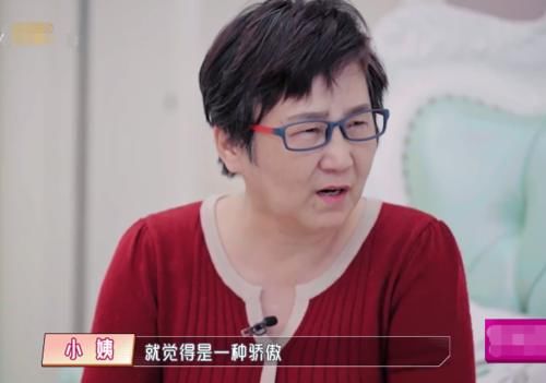 杜淳小姨说为老公传宗接代是骄傲，王灿急忙反驳：这对女生不公平