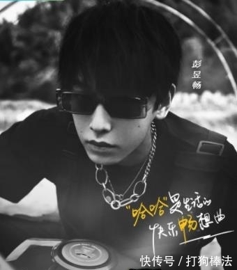 五哈首播,鹿晗却缺席第一期节目录制,原来早有预兆!