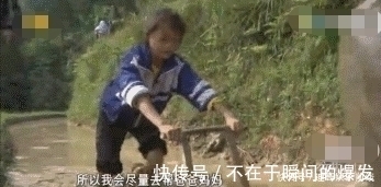 她曾是乡间土丫头,《变形计》后秒变名媛,还认明星当哥