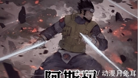 木叶村|火影:木叶村的四把神器,一把大战时失踪,一把惨被向日葵当玩具