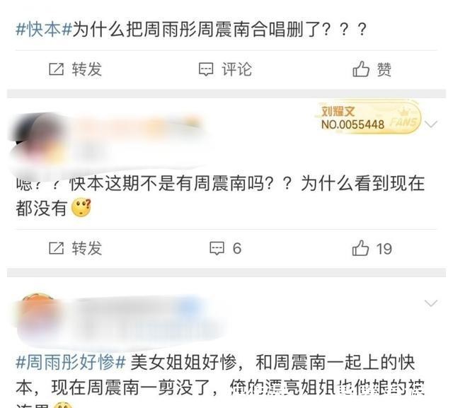 __()（刘大锤揭秘林允旅程满档力证其无工夫妊娠表传），老公找了3个黑人玩我一个没有自愿寻路找修设烦琐野原游