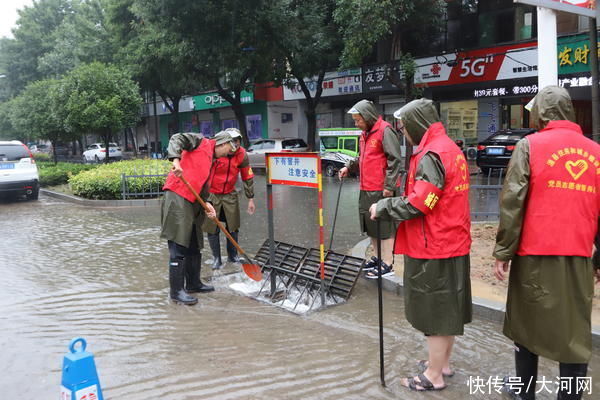 找到你|“河”你一起共渡“南”关！我们是志愿者，有困难找我们