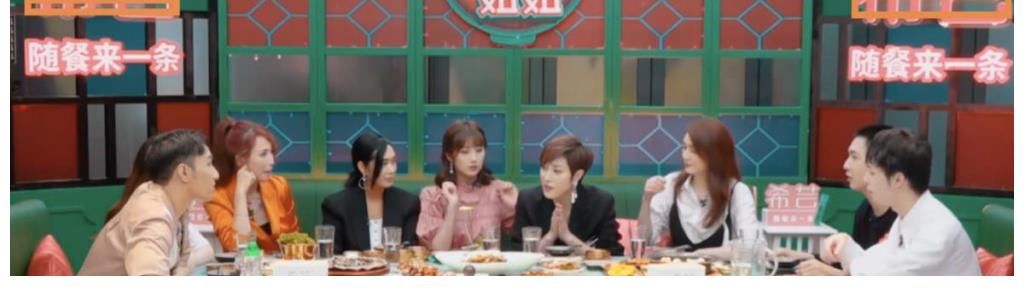 姐姐|空有一桌好食材却做不出好菜的《请吃饭的姐姐》