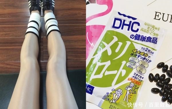 Dhc瘦腿丸台湾开卖 搭配3种水果 消水肿更有感 快资讯