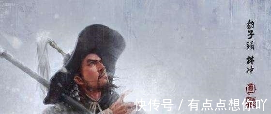 鲁智深@梁山藏着一个神箭手,暗恨晁盖,花荣是他的替罪羊