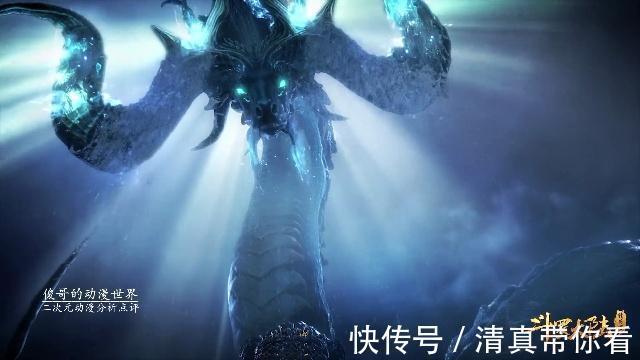 斗罗大陆|斗罗大陆动画30集：最强魂兽登场，封号斗罗连出手的勇气都没有