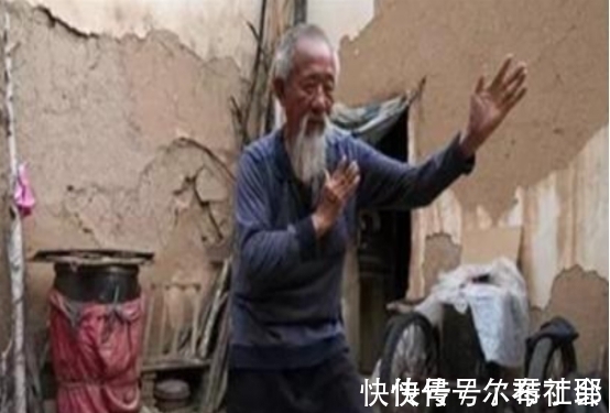 高龄|他16岁开始研究易经，如今88岁高龄，他活得怎么样？