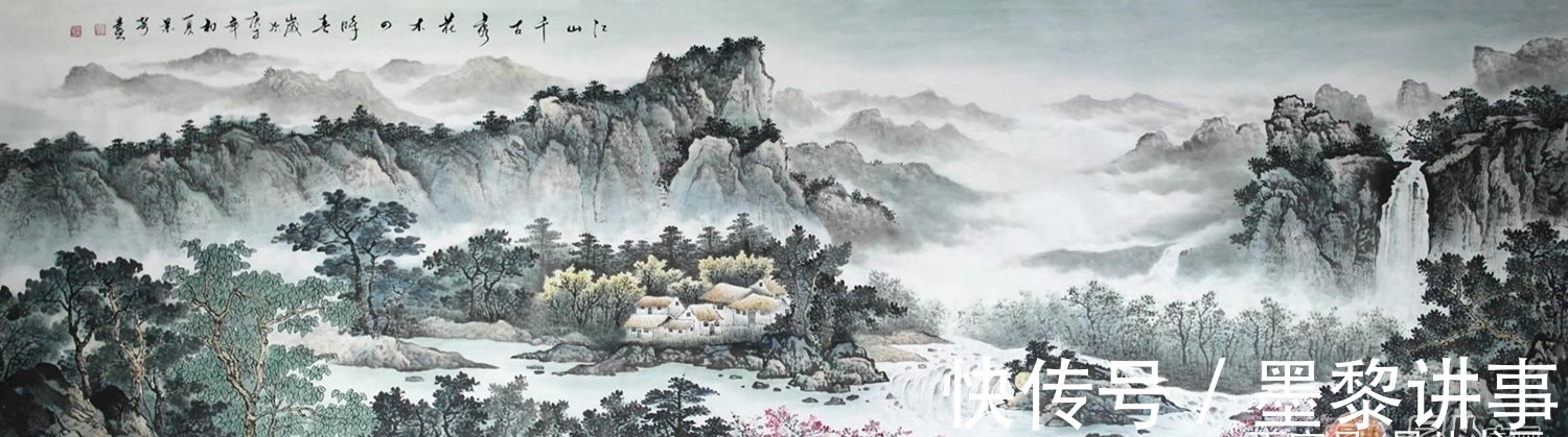 山水画!张景芳山水画 苍茫老辣 清新灵动