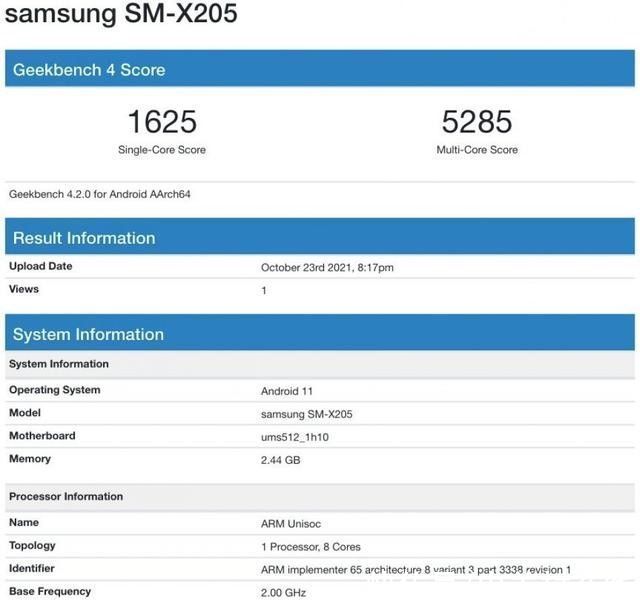 平板|是这款平板！Galaxy Tab A8 2021现身GeekBench