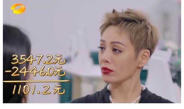 客人|这是什么中餐厅？每天只接待8桌客人还频出状况，只提供一个套餐