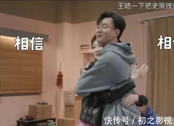 2021CP感最強(qiáng)的7對(duì)銀幕搭檔，第一名主演直接當(dāng)面念同人文