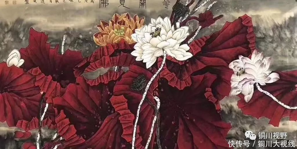 耳目一新|当代名家书画欣赏,让人耳目一新