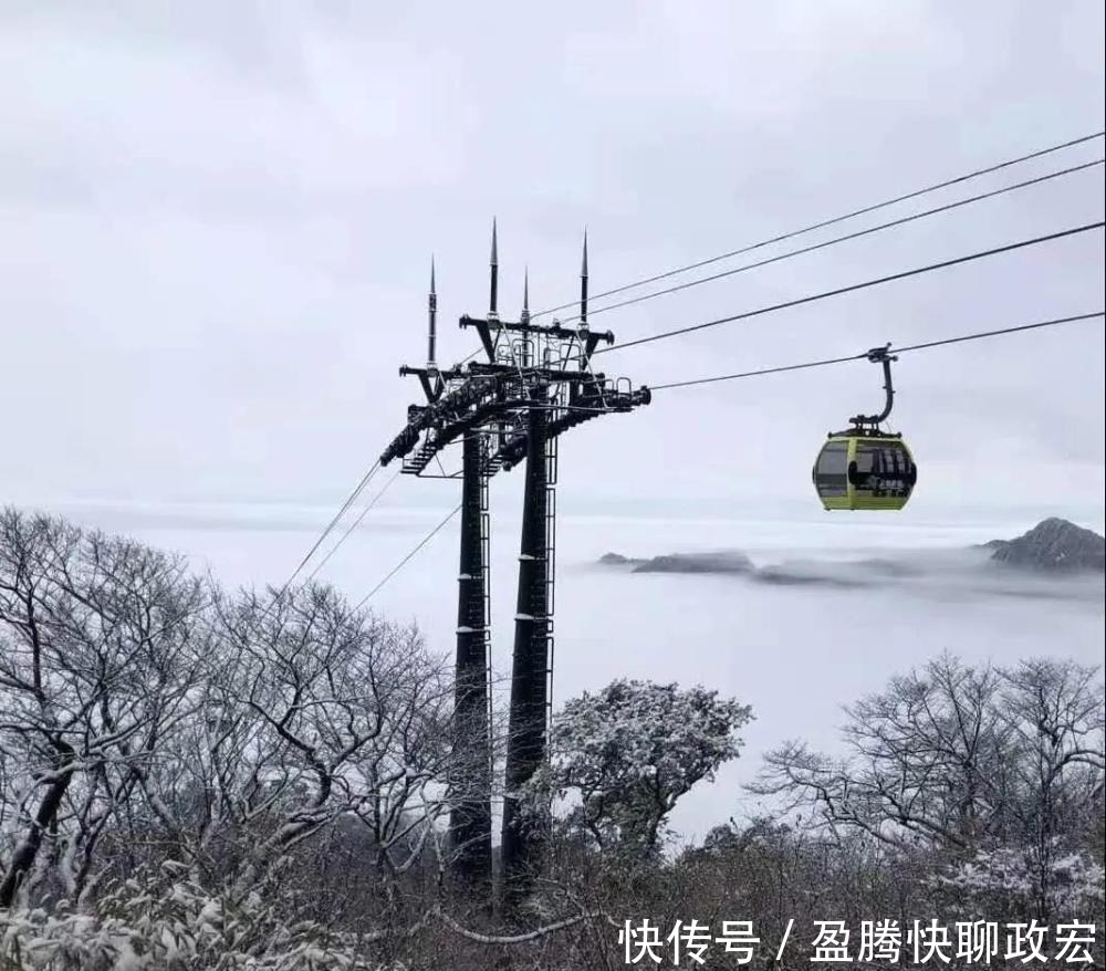 实在|贵州旅游｜贵州下雪啦！这些雪景图实在太美了！你那边下雪没？