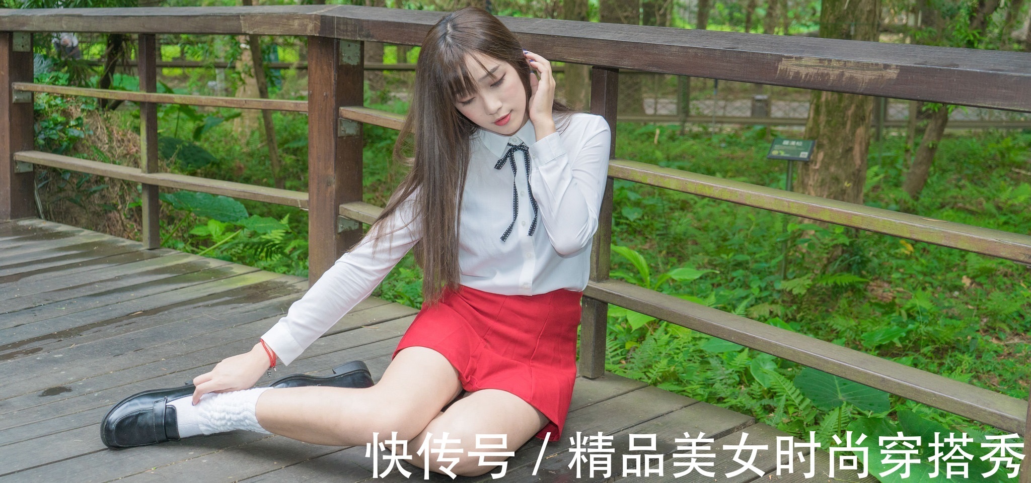 裙装|白色的衬衫搭配红色的荷叶裙，干练又甜美可人