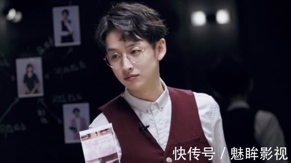 怪梗|《名偵探學院5》陣容大換血,4老4新引爭議,新人智商受質疑