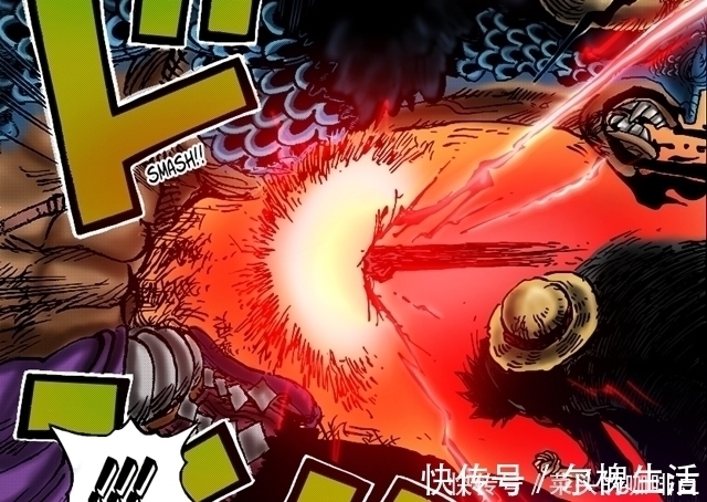 凯多|海贼王1013:凯多胜利路飞败?路飞:你应该砍下我的脑袋