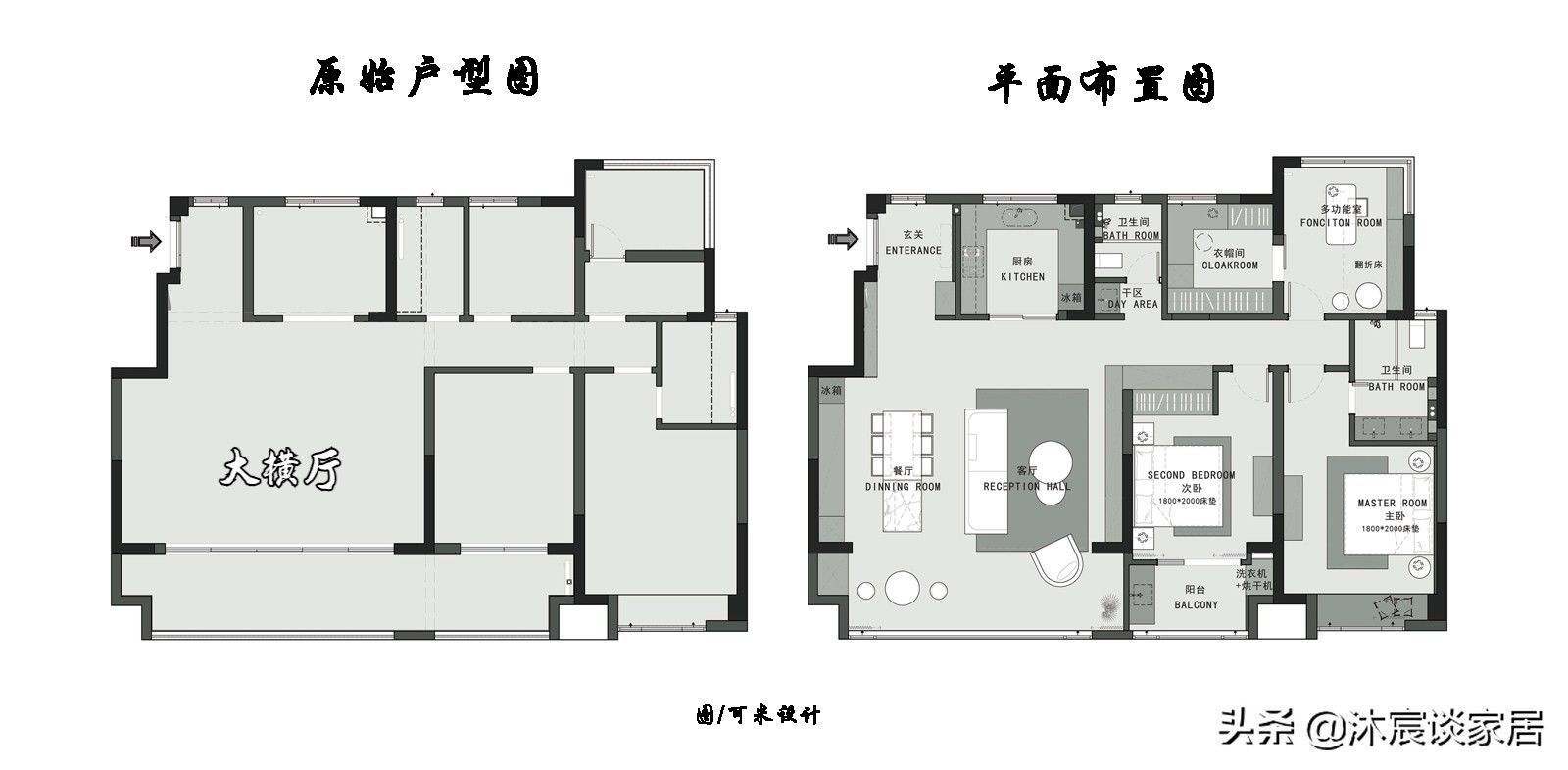 主卧室|横厅+极简装修，这个家想不高级都难