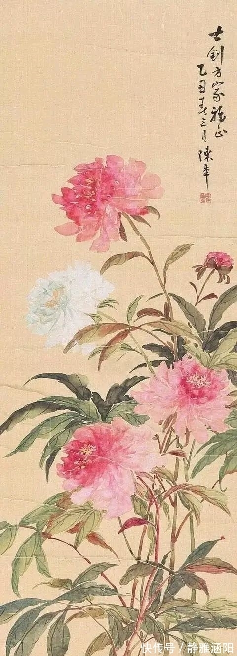 陈半丁|嗜书画入骨的陈半丁,一组有个性的牡丹花