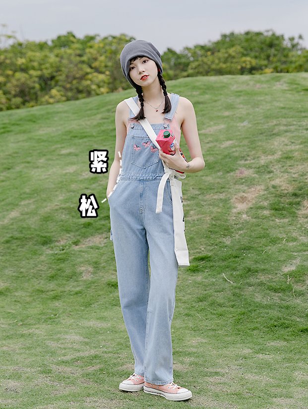 开叉裤|阔腿裤下岗了！“瘦瘦裤”才是今夏王炸，太显瘦了