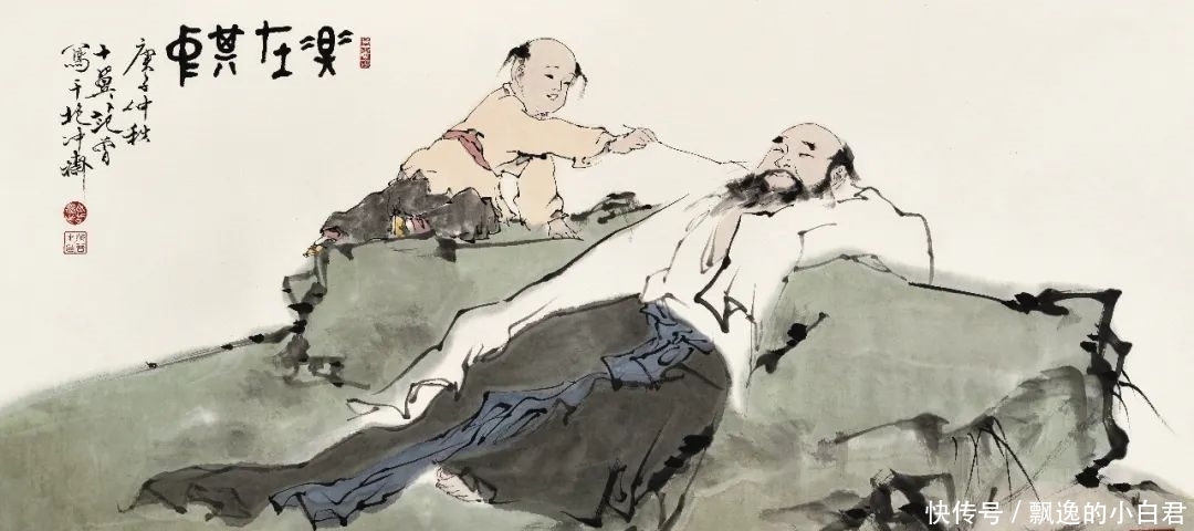 “三绝诗书画——荣宝斋辛丑范曾作品展”，参展作品估价数亿元