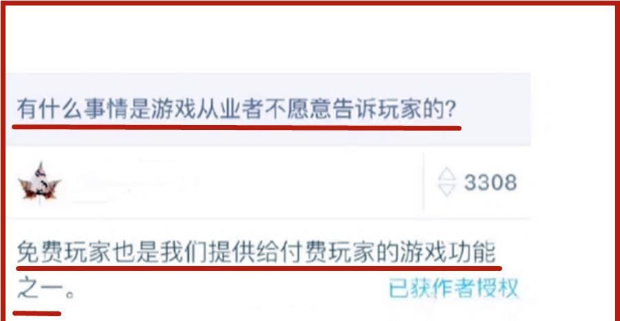 诞生|LOL：最惨4500英雄诞生，上线55个月却无人问津，王者却直言最强
