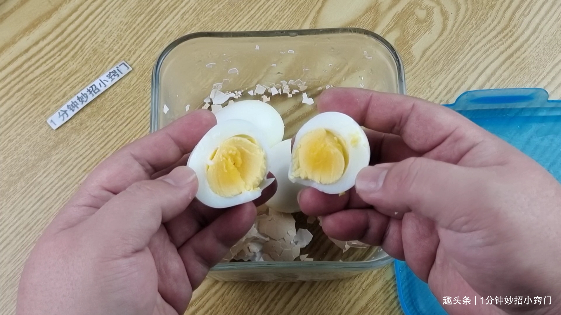 降温|鸡蛋不要水煮了,只需一块布,1分钟煮出锅,鸡蛋不破壳老嫩适中