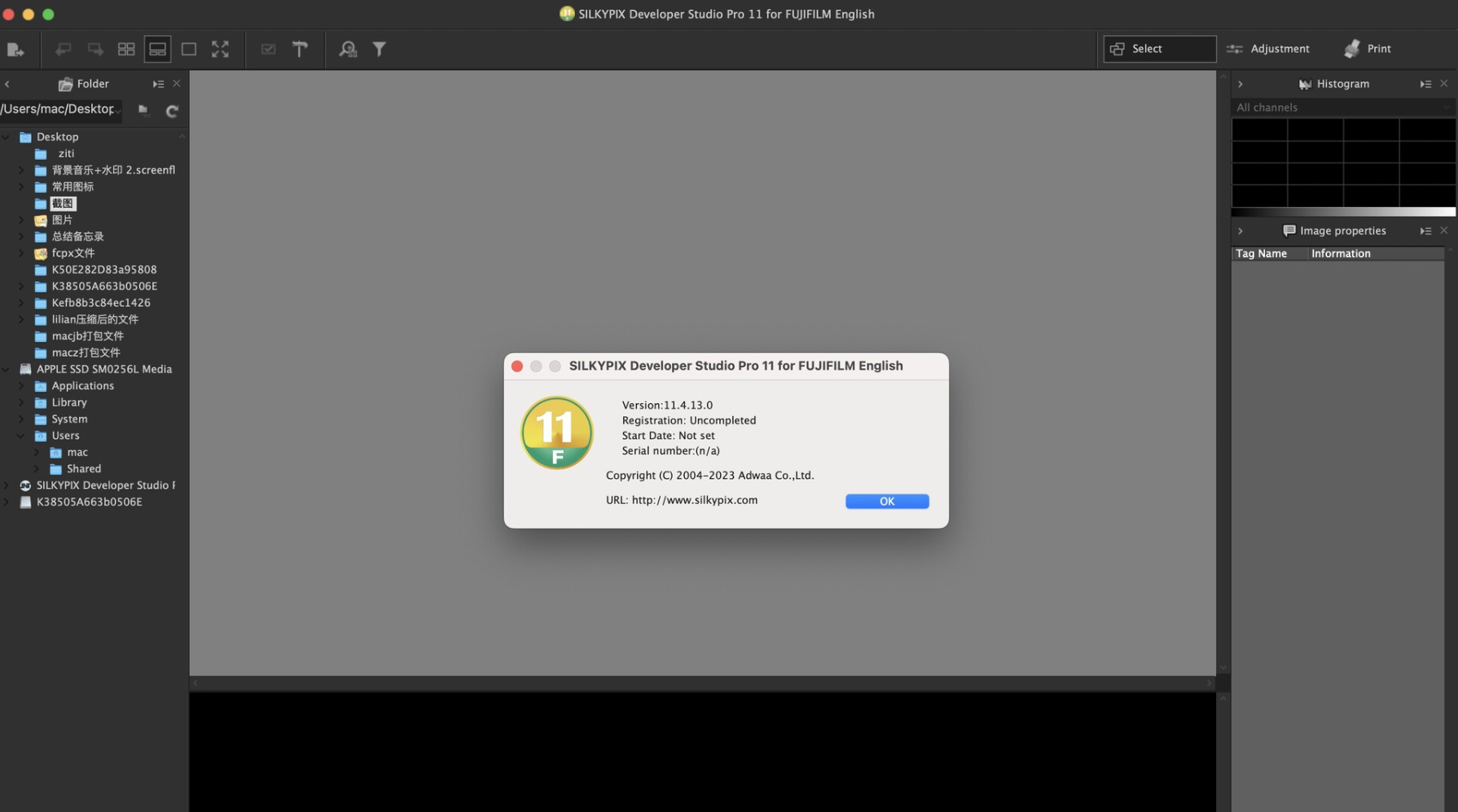 SILKYPIX Developer Studio Pro for FUJIFILM for Mac v11.4.8.0 富士相机图片处理-下载否