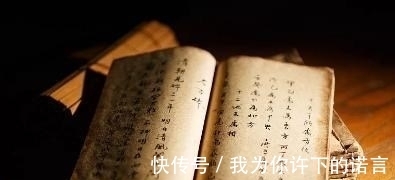 王夫之|闲愁四海难栖泊,王夫之的一首佳作,句句含悲,尾联更加令人心碎