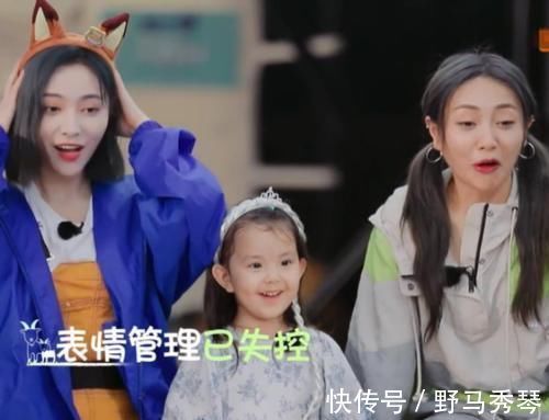 張新成不認(rèn)識(shí)謝可寅許佳琪,卻對(duì)THE9另一成員很熟,得知是誰(shuí)難怪呢