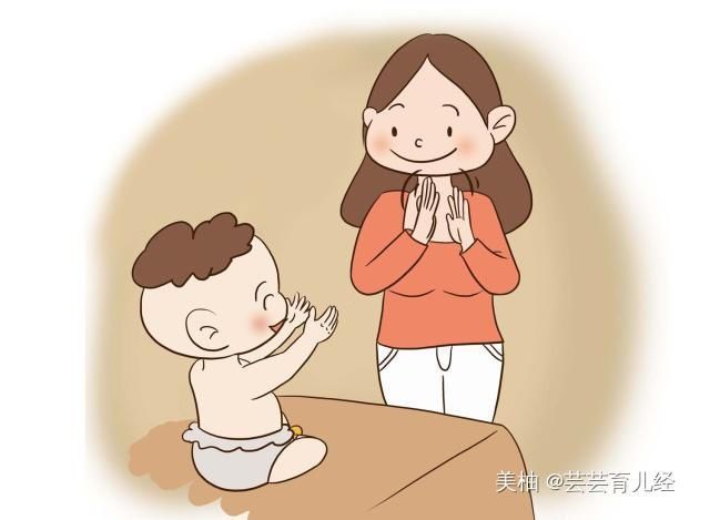 智力|家长常用这四个方式和宝宝交流,能帮助宝宝长智力