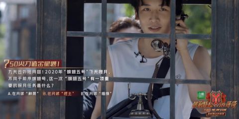 哥哥们|《披荆斩棘》暴露文化水平：陈小春不知祝融号，张云龙猜不出钱学森