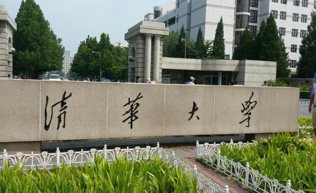 大学生收入最高的5所大学：“双非院校”强势上榜，北大无缘前三