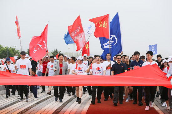 山东大学|山东青岛：蓝谷红帆健步行，向建党百年献礼