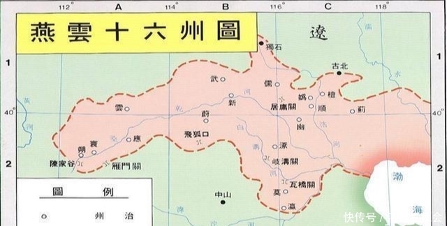 后周|赵匡胤的称帝之路: “临危受命”抗击外敌, 回来时却已黄袍加身