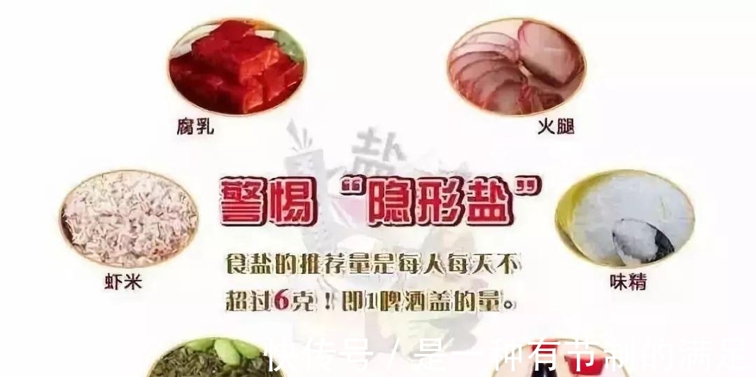 高甜|要想孩子变聪明,几种食物要少吃,不仅有害健康,智商也掉线