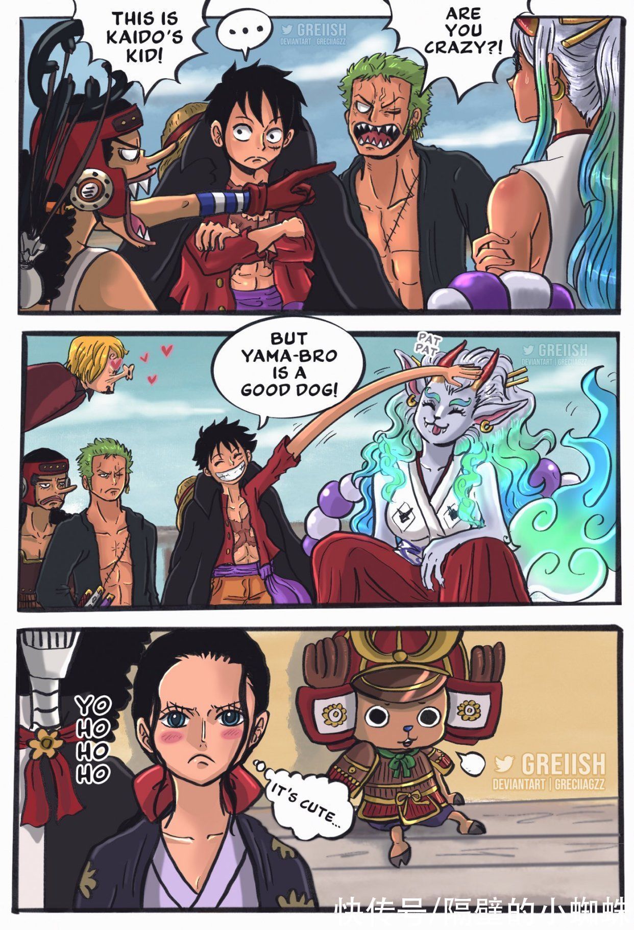 小蜘蛛|海贼王:粉丝画出大和上船后的样子,沦为新团宠,当路飞的坐骑