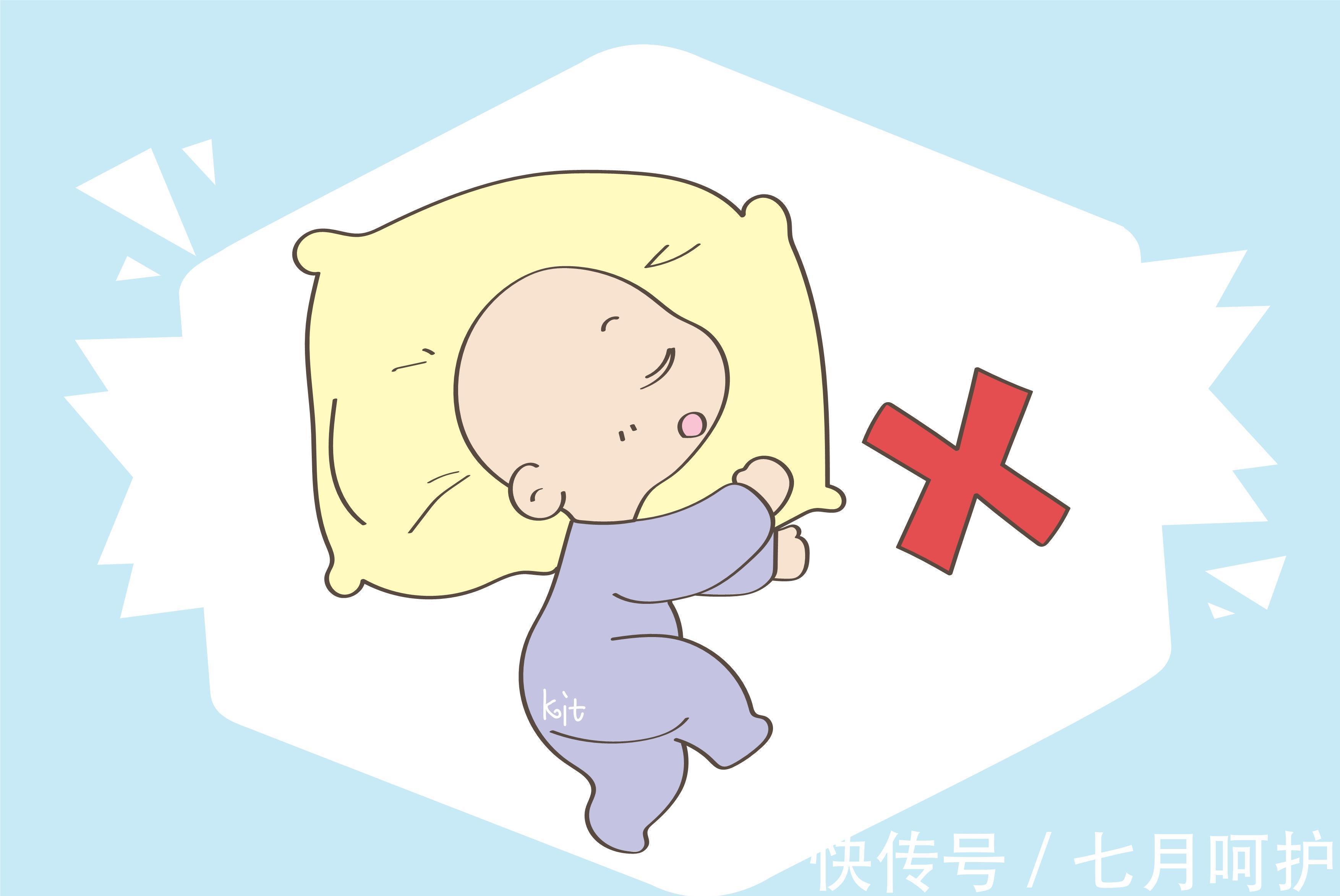 发育不良|防止胎儿头骨发育不良，推荐这几种睡姿，让宝宝脑型完美