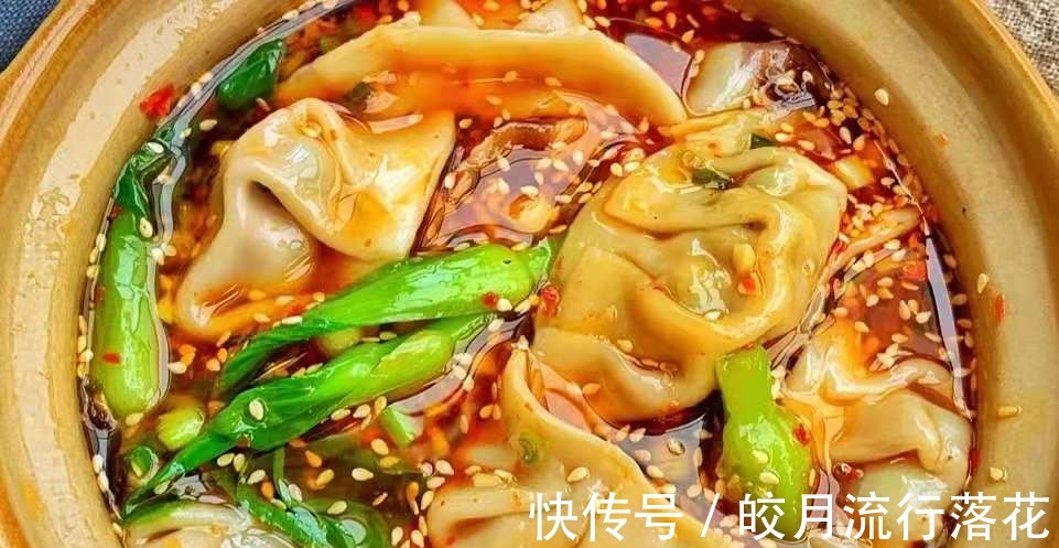 水饺|百吃不厌的销魂酸汤水饺一次就上瘾，十分钟就能做好的快手早餐！