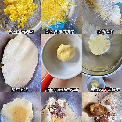 玛格丽特|玛格丽特饼干