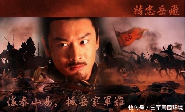 廉颇|中华历史上对君王忠心耿耿，最终却死在自己人手上的五大名将