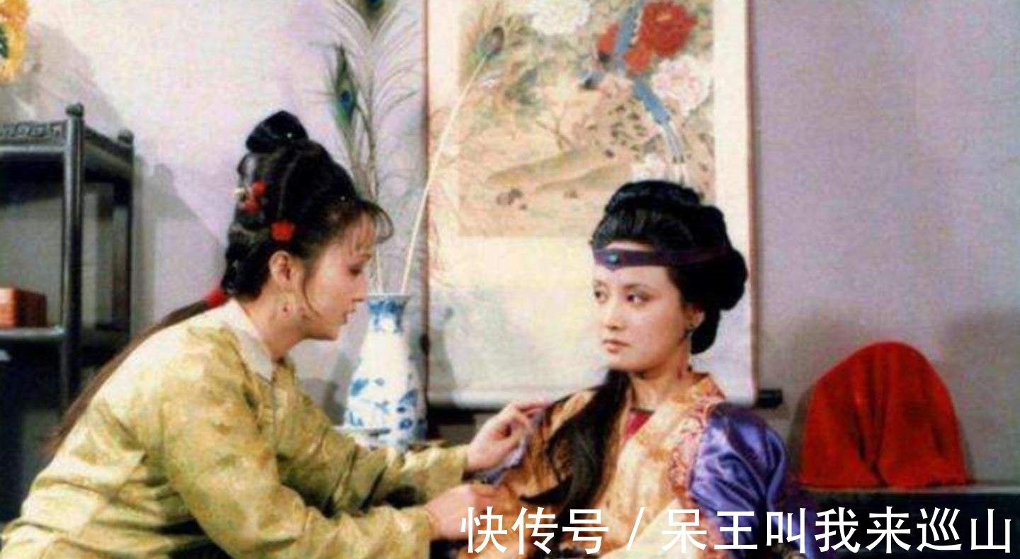 老太太$宝玉和林妹妹他两个一娶一嫁,可以使不着官中的钱——凤姐的盘算