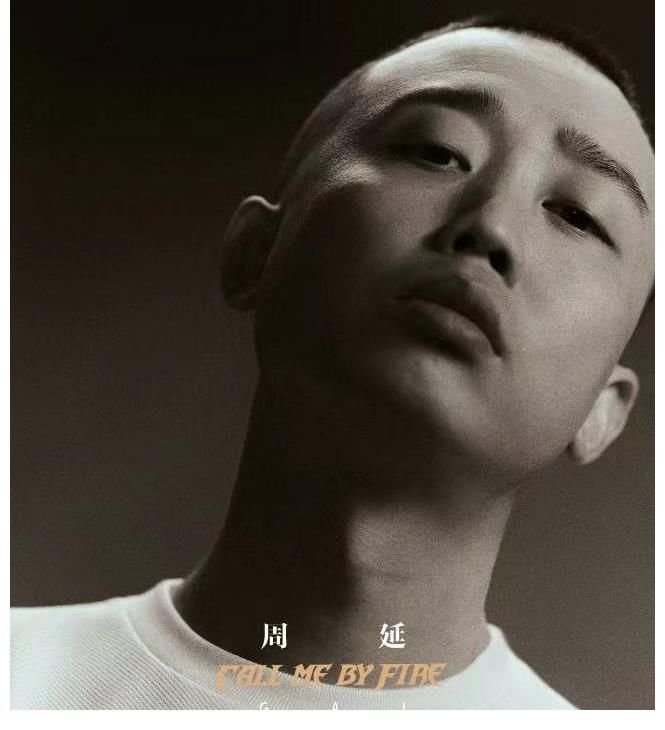 林晓峰|《披荆斩棘的哥哥》阵容官宣,有陈小春、言承旭,还有重庆崽儿李云迪