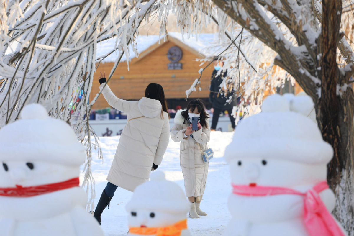 博湖县|迎冬奥盛会 享冰雪激情第八届全国大众冰雪季暨博湖县第十四届冰雪季正式启动