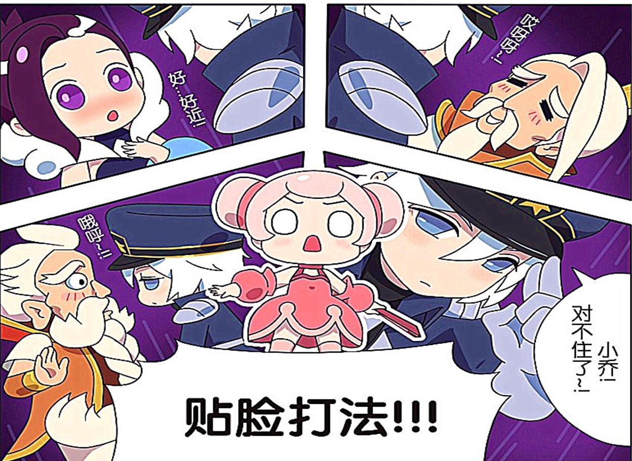 开心一刻：诸葛亮成峡谷万人迷，老夫子与姜子牙都成了诸葛亮的迷弟！