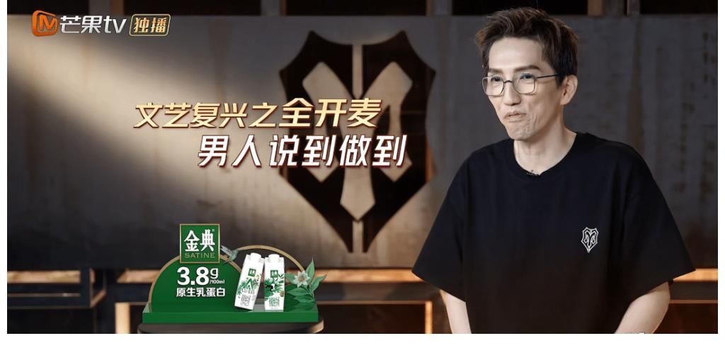 陳小春|《哥哥》首分組:陳小春林志炫搶手,黃貫中被剩下,言承旭不合群