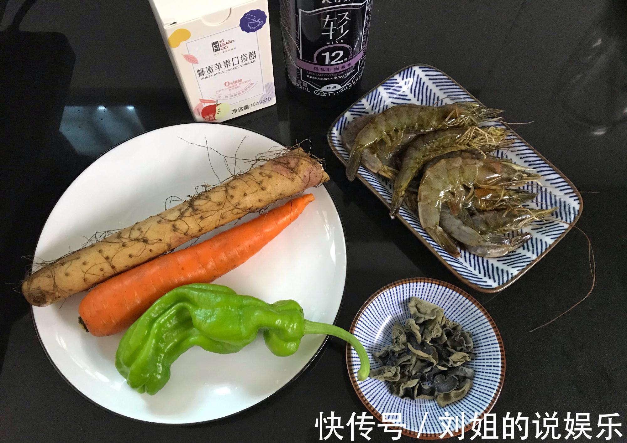 鲜美|天冷了，多吃此白色食物，4种食材一起炒，营养低脂，鲜美又滋补