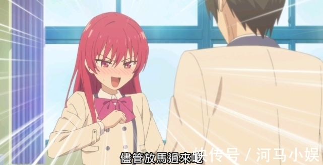 动画|七月新番:经典智熄,搞笑恋爱喜剧动画,女友成双