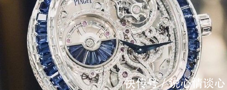 面板@上海伯爵表表盘划痕